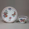 V238 European milk glass tea bowl and saucer, 18th century