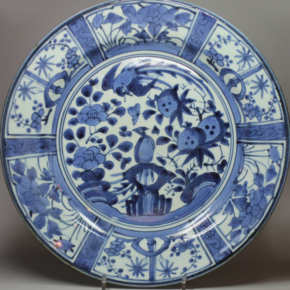 V248 Japanese blue and white Arita dish, circa 1700