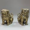 V251 Pair of Chinese bronze Buddhist lion scroll weights