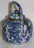 V403 Blue and white wine pot, Wanli (1573-1619)