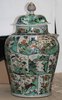 V421 Magnificent Chinese famille verte baluster jar and cover, Kangxi (1662-1722),