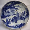 V436 Chinese blue and white plate, Shunzhi (1644-61),