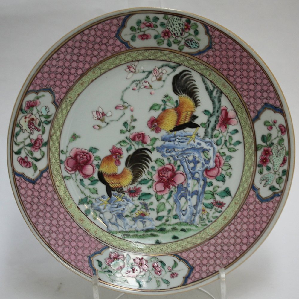 V444 Chinese famille rose plate, Yongzheng (1723-35)