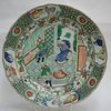 V480 Chinese famille verte plate with foliate rim, Kangxi (1662-1722)