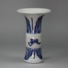 V574 Blue and white vase with flared rim, Kangxi (1662-1722)