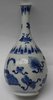 V575 Blue and white pear-shaped bottle vase, Kangxi (1662-1722)