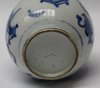 V575 Blue and white pear-shaped bottle vase, Kangxi (1662-1722)