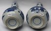 V576 Pair of Chinese blue and white bottle vases