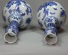 V576 Pair of Chinese blue and white bottle vases