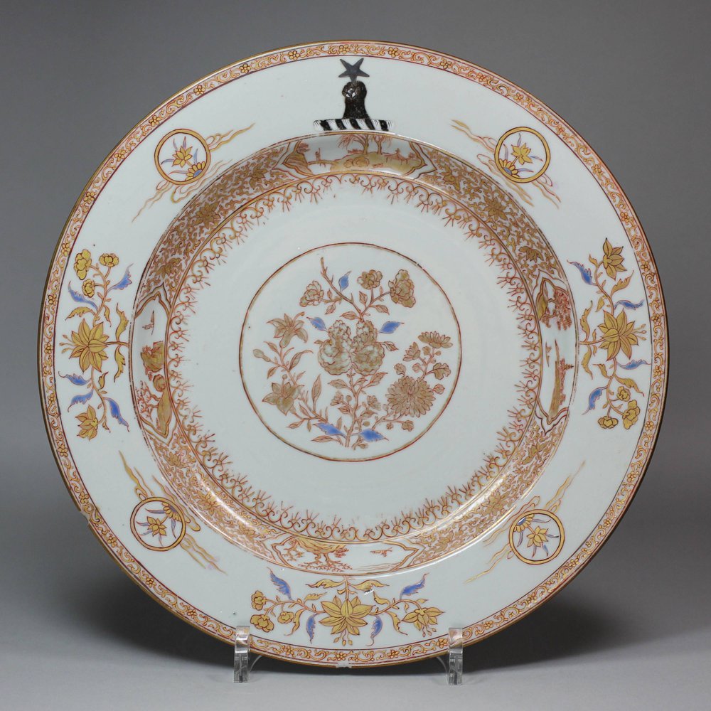 V588 Armorial plate, Yongzheng c. 1730