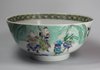 V601 Famille verte bowl, Kangxi (1662-1772)