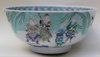 V601 Famille verte bowl, Kangxi (1662-1772)