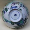 V601 Famille verte bowl, Kangxi (1662-1772)