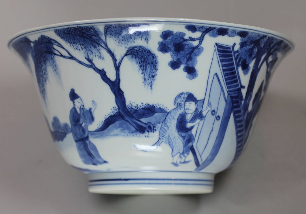 V619 Blue and white bowl, Kangxi (1662-1722)