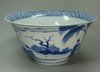 V619 Blue and white bowl, Kangxi (1662-1722)