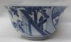 V619 Blue and white bowl, Kangxi (1662-1722)