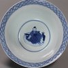 V619 Blue and white bowl, Kangxi (1662-1722)