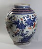 V620 Japanese kakiemon vase, circa 1700     SOLD