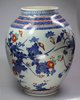 V620 Japanese kakiemon vase, circa 1700     SOLD