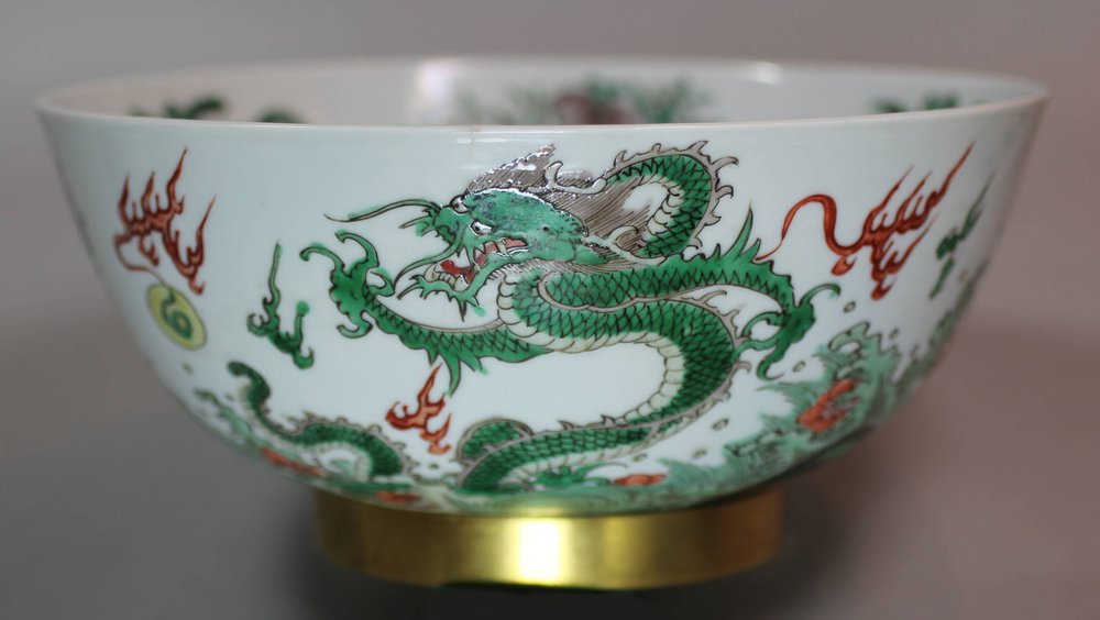 V632 Famille verte bowl, Kangxi (1662-1772)