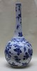 V639 Fine Chinese blue and white bottle vase, Kangxi (1662-1722)