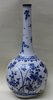 V639 Fine Chinese blue and white bottle vase, Kangxi (1662-1722)