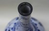 V639 Fine Chinese blue and white bottle vase, Kangxi (1662-1722)