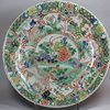 V664 Famille verte dish, Kangxi (1662-1722)