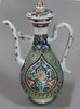 V684 Famille verte wine ewer and cover, Kangxi (1662-1722)