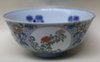 V690 Chinese graviata bowl, Daoguang (1821-1850)