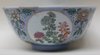 V690 Chinese graviata bowl, Daoguang (1821-1850)