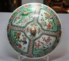 V721 Famille verte bowl and cover, Kangxi (1662-1722)