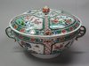 V721 Famille verte bowl and cover, Kangxi (1662-1722)