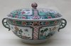 V721 Famille verte bowl and cover, Kangxi (1662-1722)