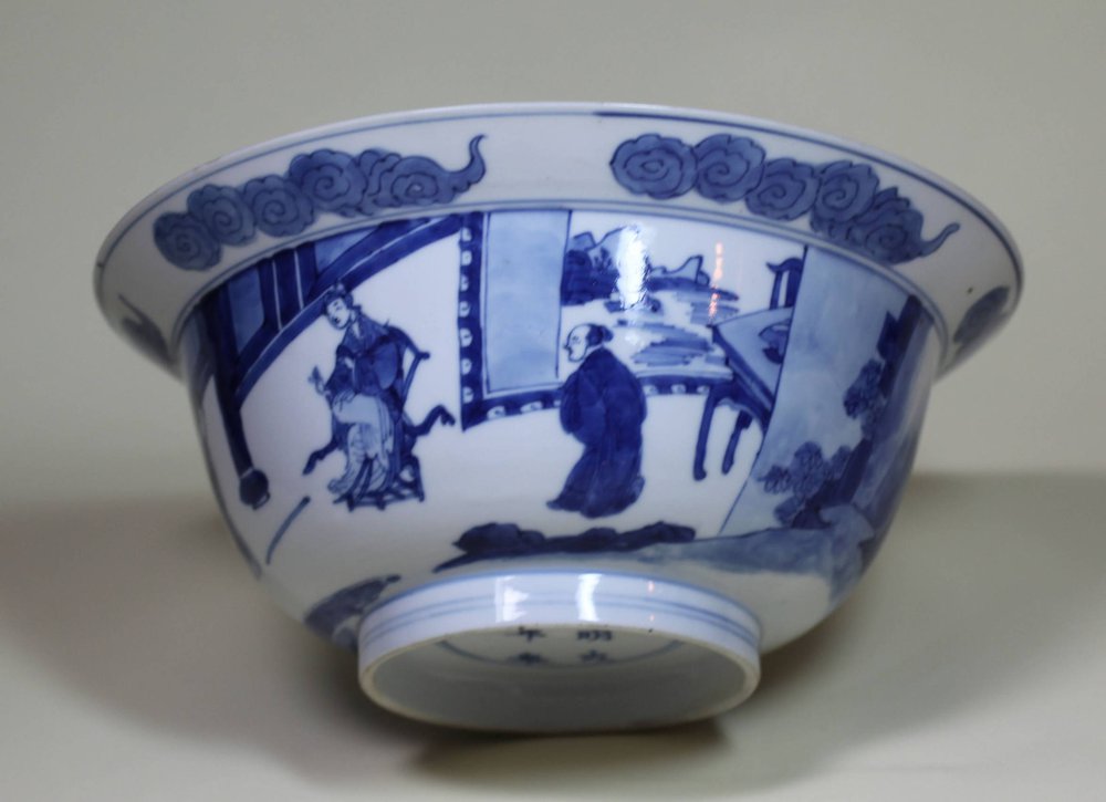 V773 Blue and white bowl, Kangxi (1662-1722)