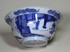 V773 Blue and white bowl, Kangxi (1662-1722)