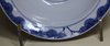 V773 Blue and white bowl, Kangxi (1662-1722)