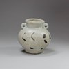 V814 Small Chinese white glazed jar, 14/15th century