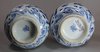 V819 Pair of Chinese blue and white bottle vases