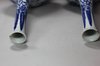 V819 Pair of Chinese blue and white bottle vases