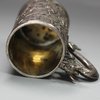 V821 Silver mug, late 19th century