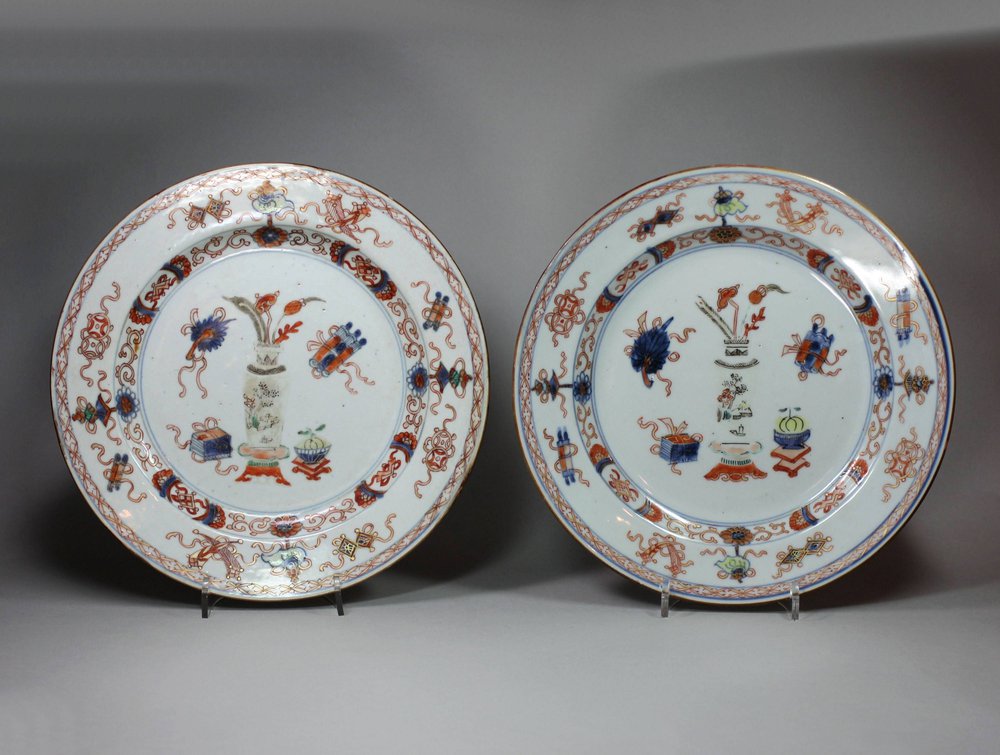 V825 Pair of famille rose plates, Qianlong (1736-95)