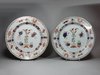 V825 Pair of famille rose plates, Qianlong (1736-95)