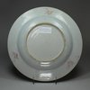 V827 Famille rose plate, Qianlong (1736-95)