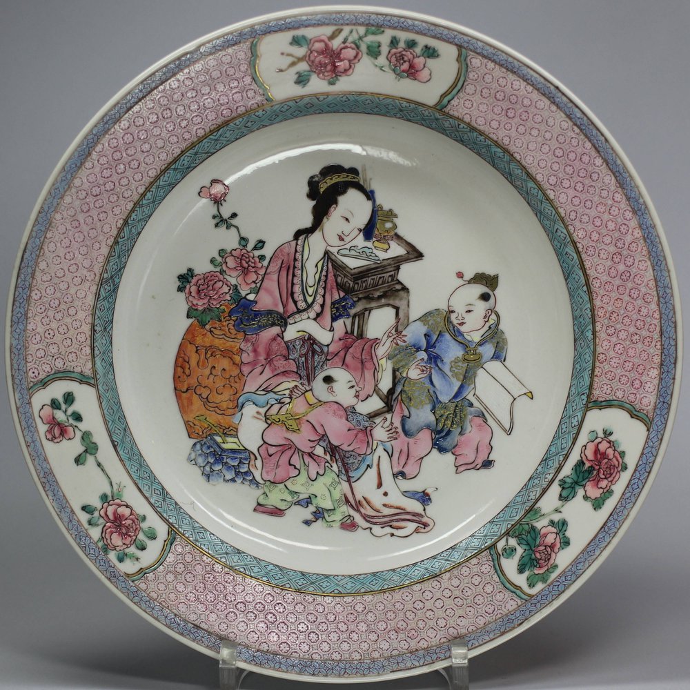 V840 A fine Chinese famille rose eggshell plate, Yongzheng (1723-34)