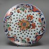 V842A Verte imari strainer, early 18th century