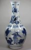 V848 Chinese blue and white transitional vase, Shunzh