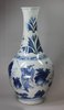 V848 Chinese blue and white transitional vase, Shunzh