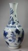 V848 Chinese blue and white transitional vase, Shunzh
