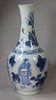 V848 Chinese blue and white transitional vase, Shunzh